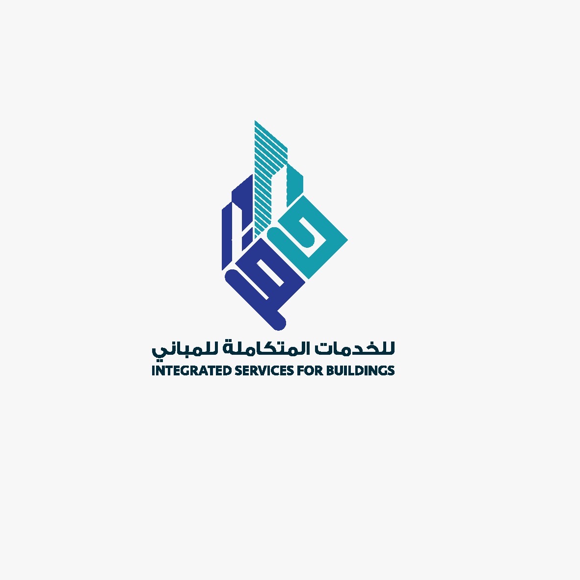 حاضر