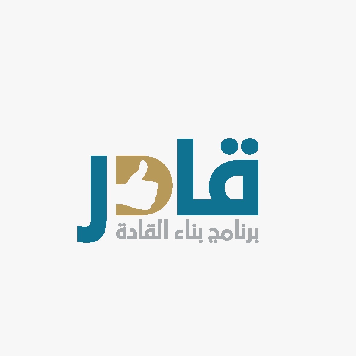 قادر