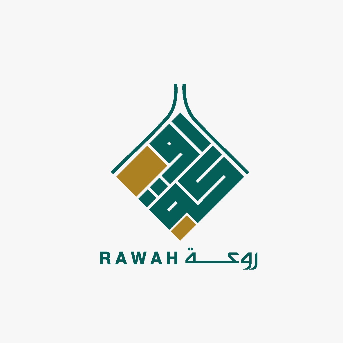 روعة